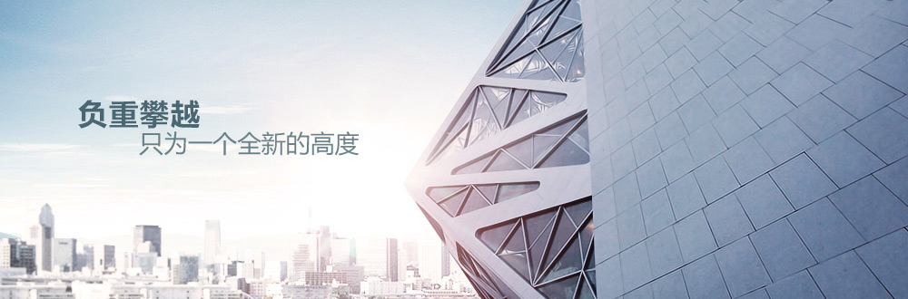 苏州优亚井盖有限公司